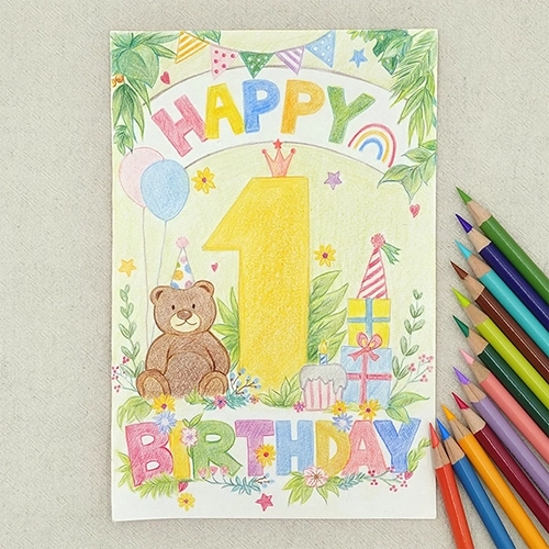 1st Bear Birthday Card, 1 Year Old Birthday Handmade Gift Idea