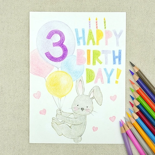 3rd Bunny Birthday Card, Cute 3 Year Old Birthday Card with Flying Baby Rabbit